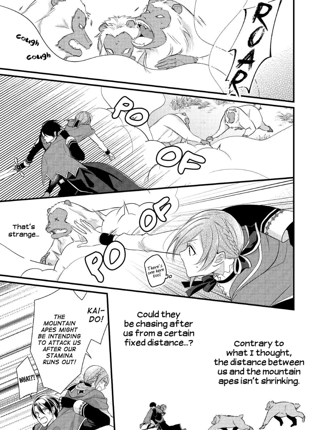 Read An E-Rank Apothecarist chapter 6 image 4 on Lezhin