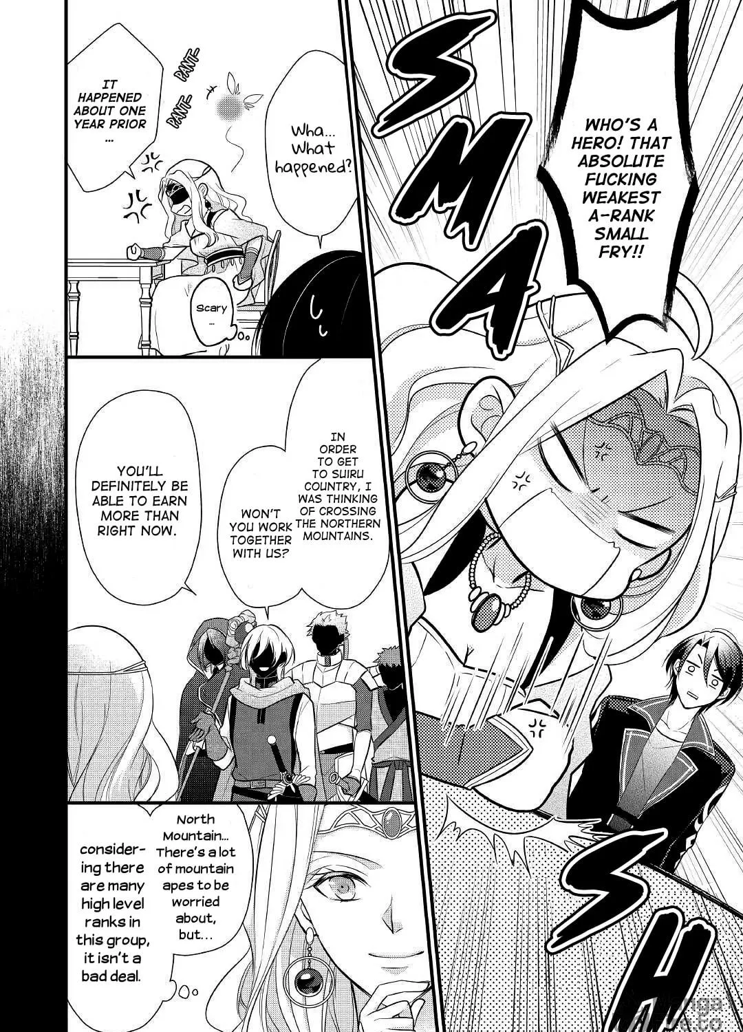 Read An E-Rank Apothecarist chapter 7 image 10 on Lezhin