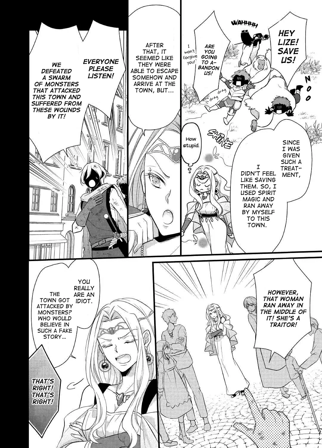Read An E-Rank Apothecarist chapter 7 image 14 on Lezhin