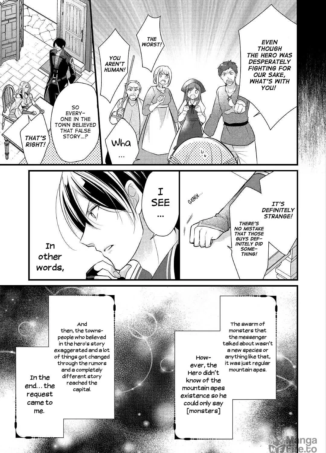 Read An E-Rank Apothecarist chapter 7 image 16 on Lezhin