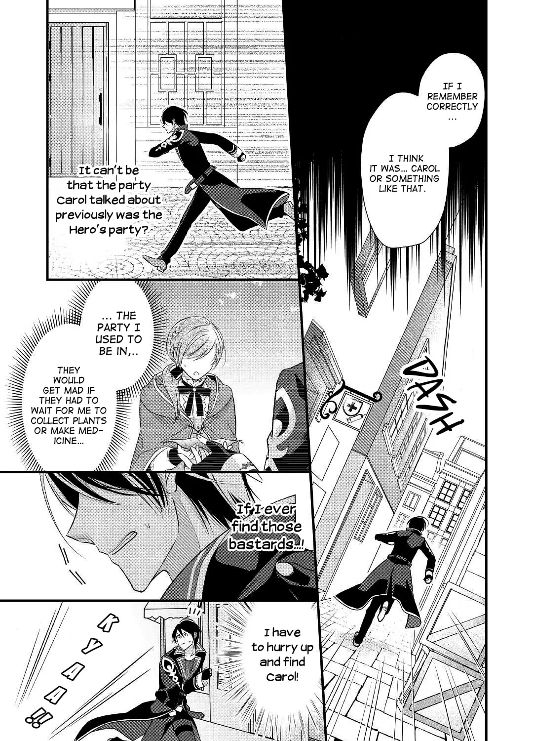 Read An E-Rank Apothecarist chapter 7 image 20 on Lezhin