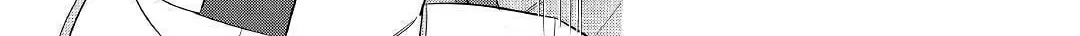 Read An E-Rank Apothecarist chapter 7 image 27 on Lezhin