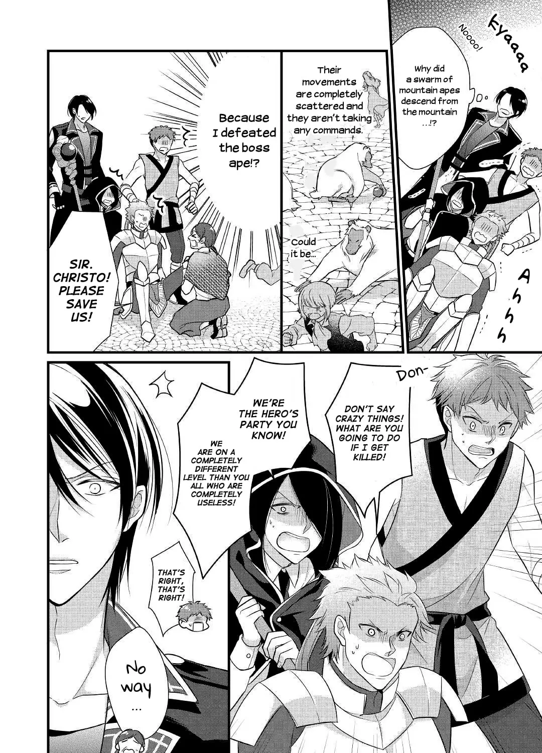 Read An E-Rank Apothecarist chapter 7 image 30 on Lezhin