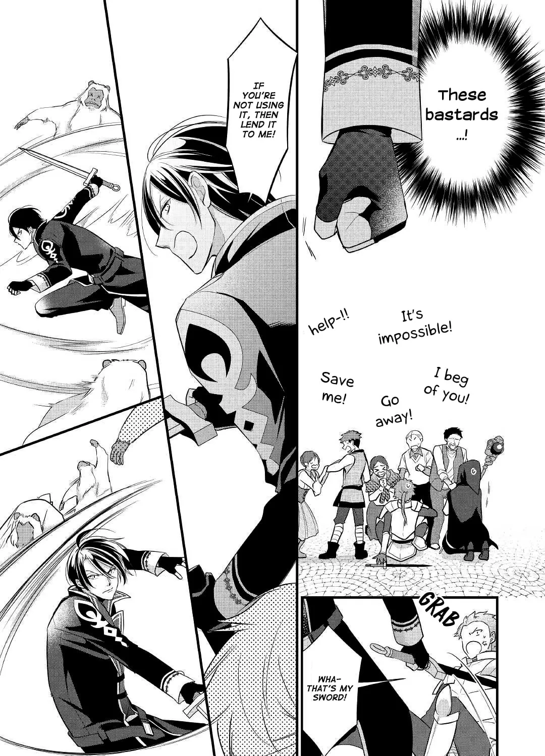 Read An E-Rank Apothecarist chapter 7 image 32 on Lezhin