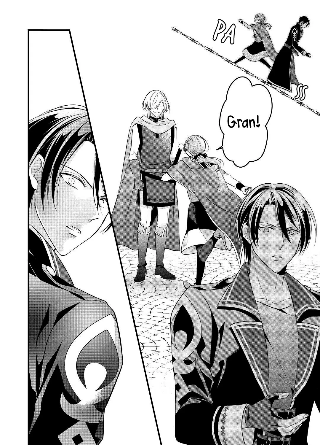 Read An E-Rank Apothecarist chapter 7 image 42 on Lezhin