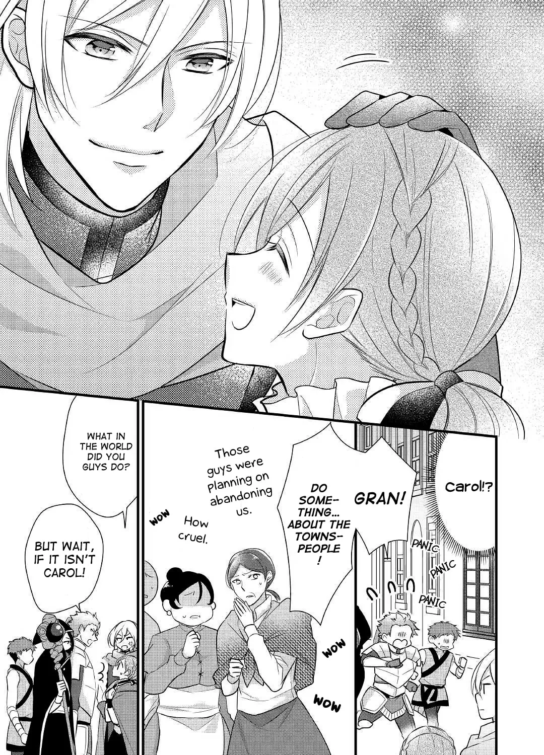 Read An E-Rank Apothecarist chapter 7 image 44 on Lezhin