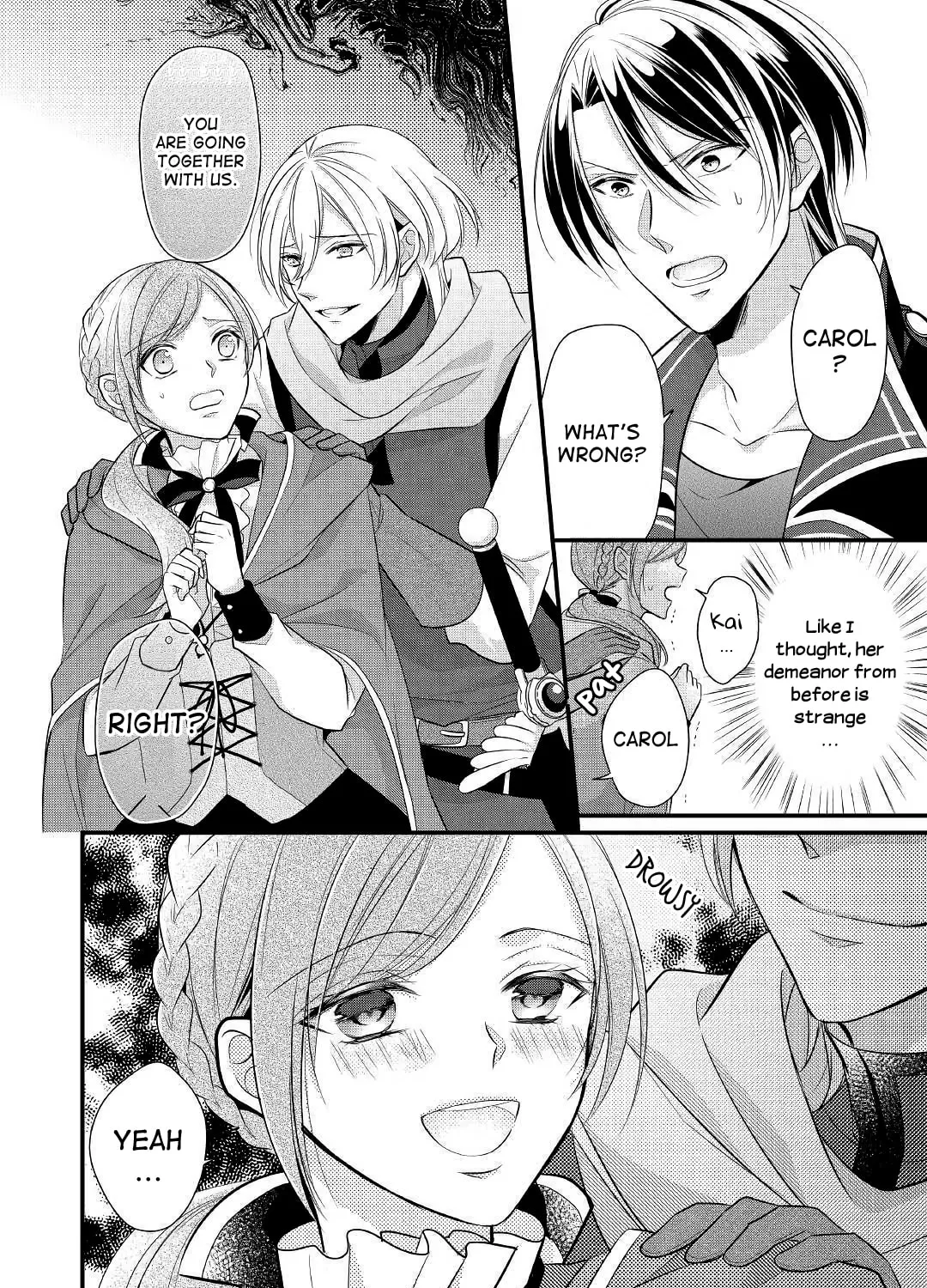 Read An E-Rank Apothecarist chapter 7 image 50 on Lezhin