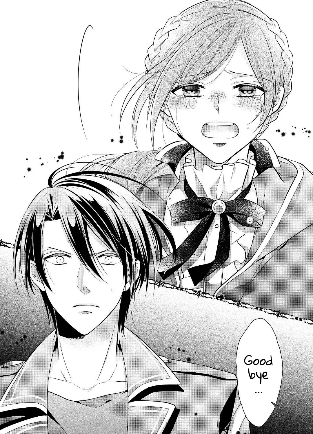 Read An E-Rank Apothecarist chapter 7 image 56 on Lezhin