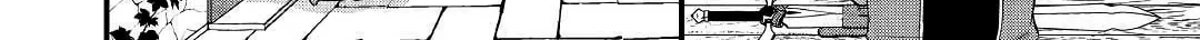 Read An E-Rank Apothecarist chapter 7 image 7 on Lezhin