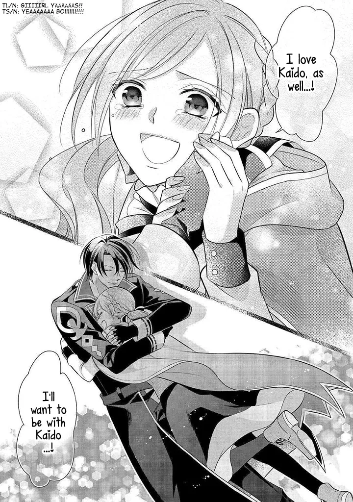 Read An E-Rank Apothecarist chapter 8 image 12 on Lezhin