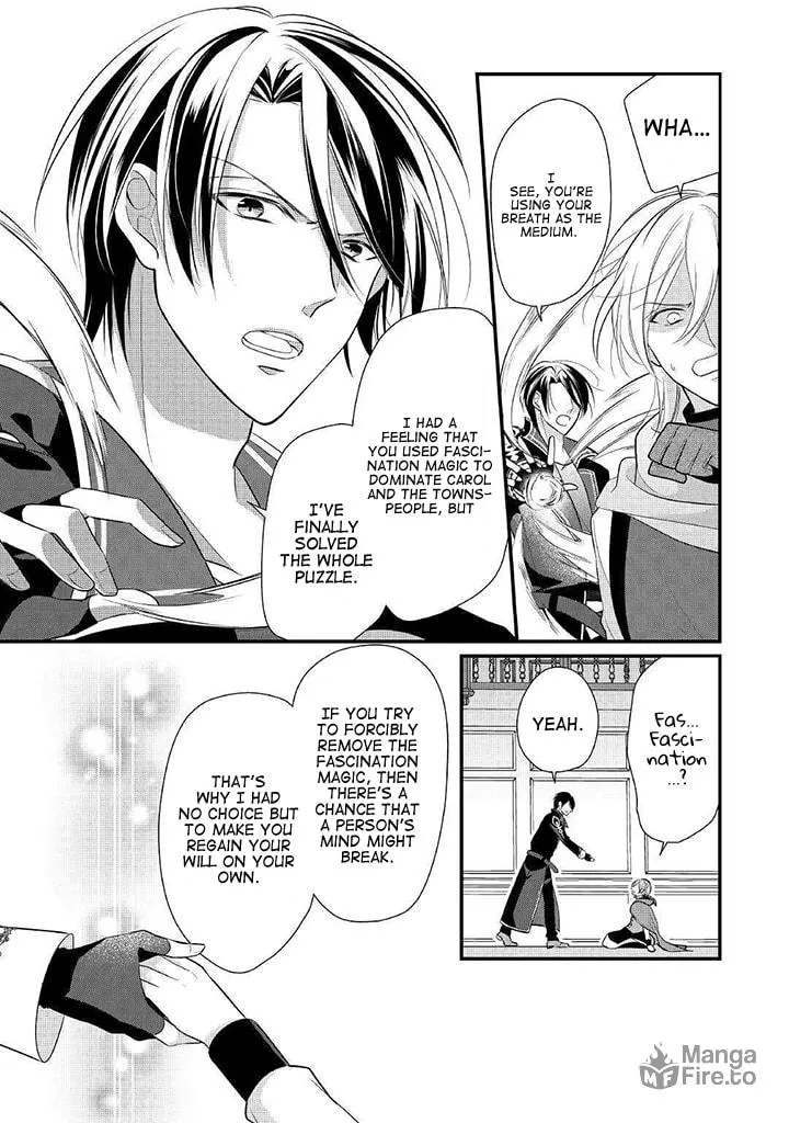 Read An E-Rank Apothecarist chapter 8 image 14 on Lezhin