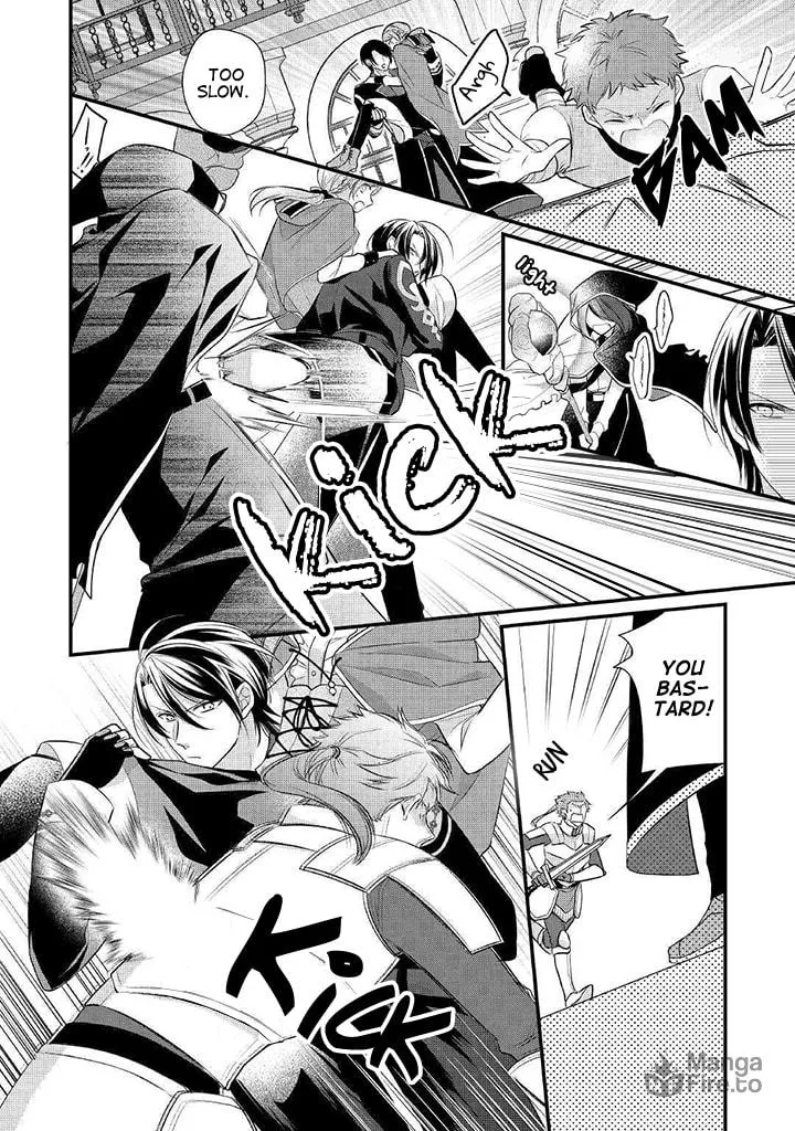 Read An E-Rank Apothecarist chapter 8 image 17 on Lezhin