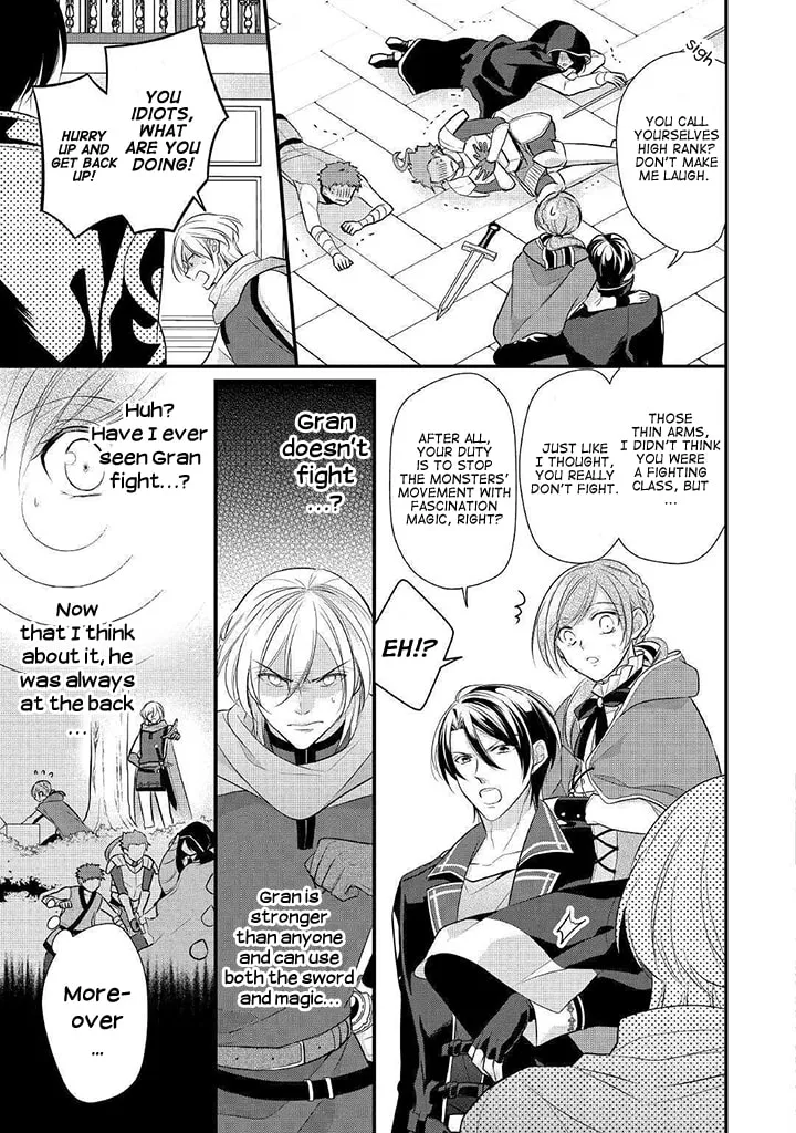 Read An E-Rank Apothecarist chapter 8 image 18 on Lezhin