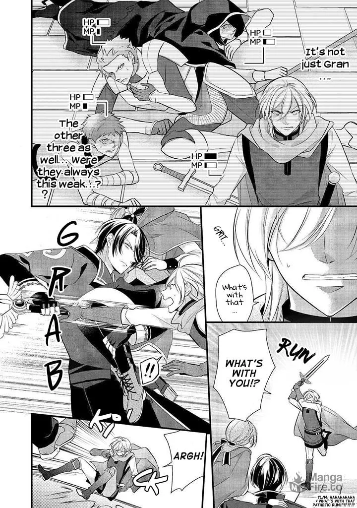 Read An E-Rank Apothecarist chapter 8 image 19 on Lezhin