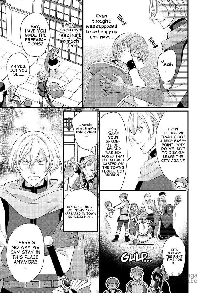 Read An E-Rank Apothecarist chapter 8 image 2 on Lezhin