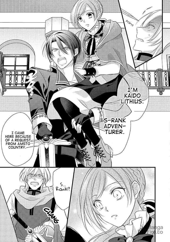 Read An E-Rank Apothecarist chapter 8 image 20 on Lezhin