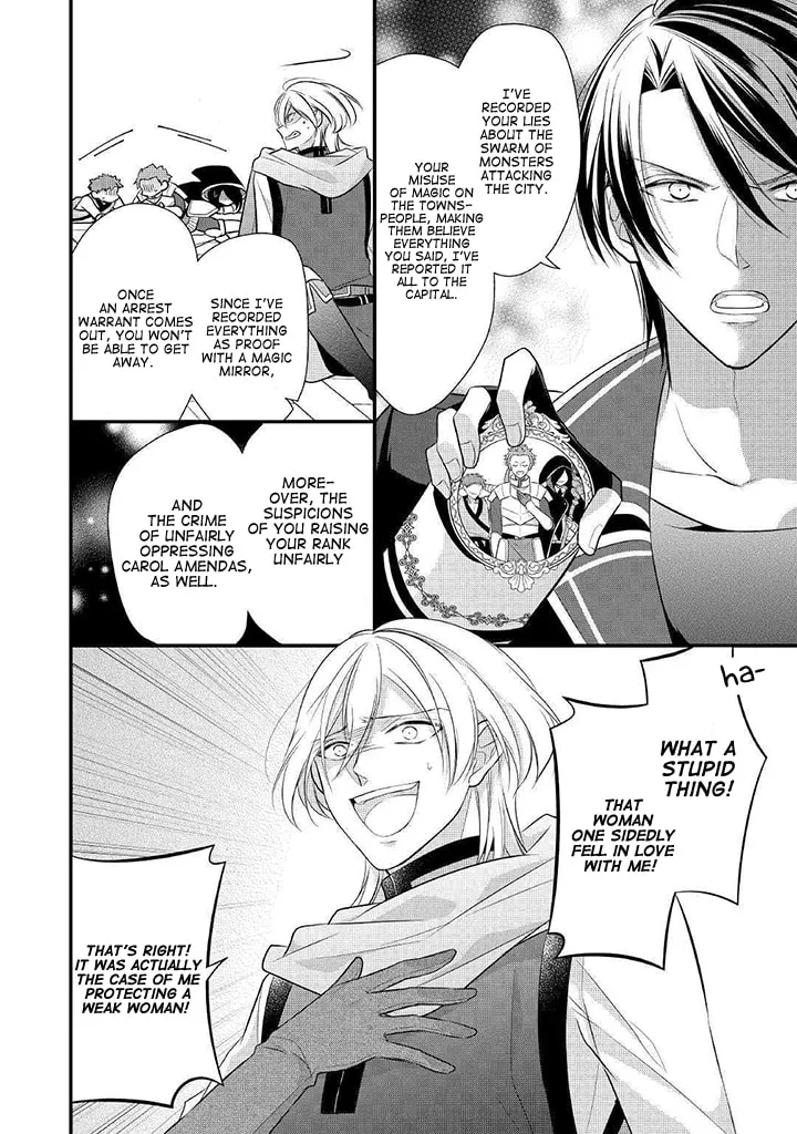 Read An E-Rank Apothecarist chapter 8 image 21 on Lezhin