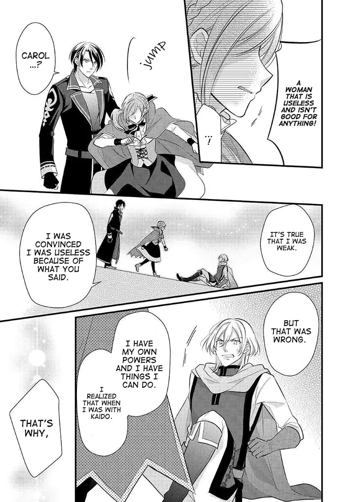 Read An E-Rank Apothecarist chapter 8 image 22 on Lezhin