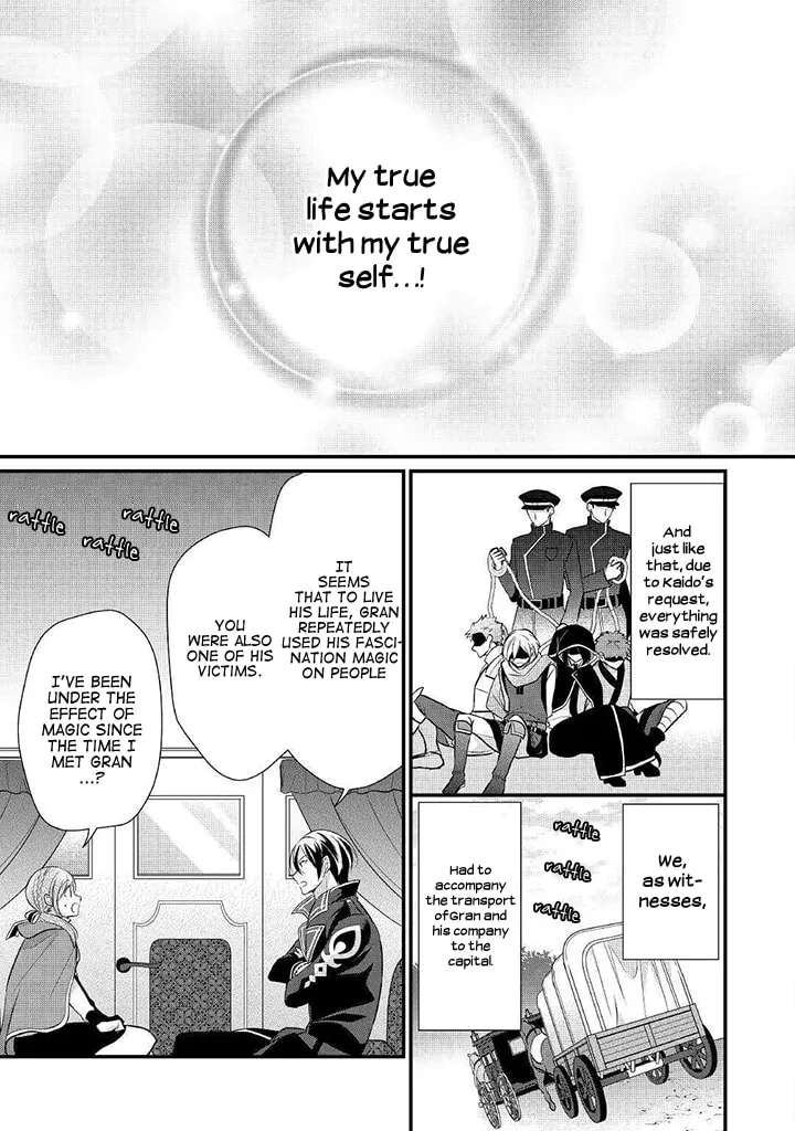 Read An E-Rank Apothecarist chapter 8 image 25 on Lezhin