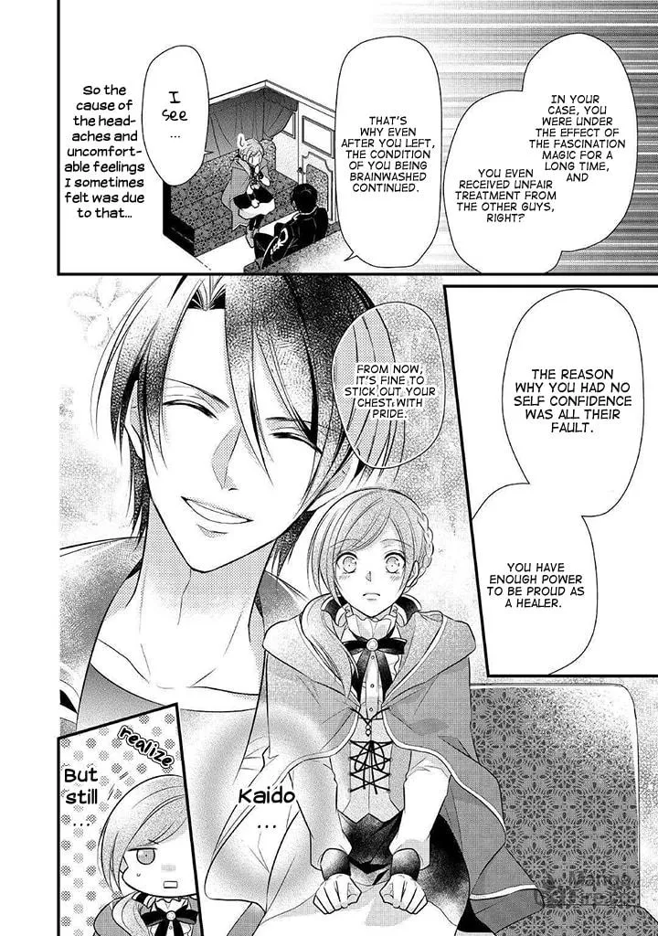 Read An E-Rank Apothecarist chapter 8 image 26 on Lezhin