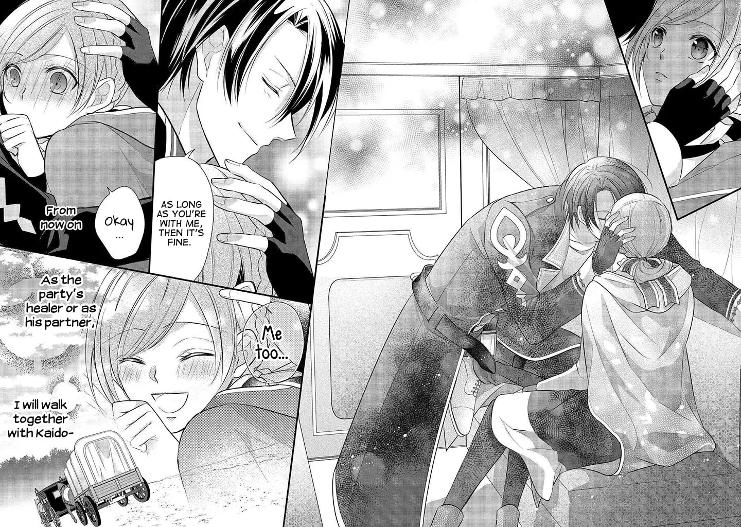 Read An E-Rank Apothecarist chapter 8 image 28 on Lezhin