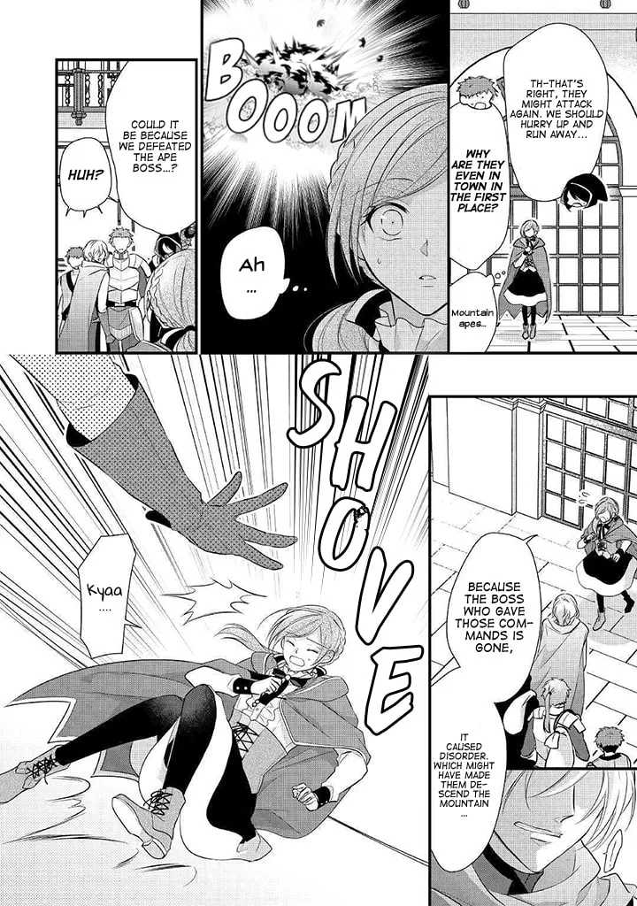 Read An E-Rank Apothecarist chapter 8 image 3 on Lezhin