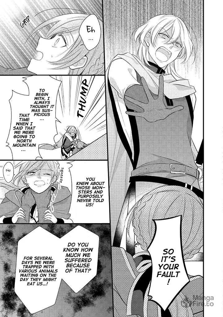 Read An E-Rank Apothecarist chapter 8 image 4 on Lezhin