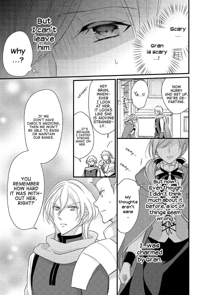 Read An E-Rank Apothecarist chapter 8 image 6 on Lezhin