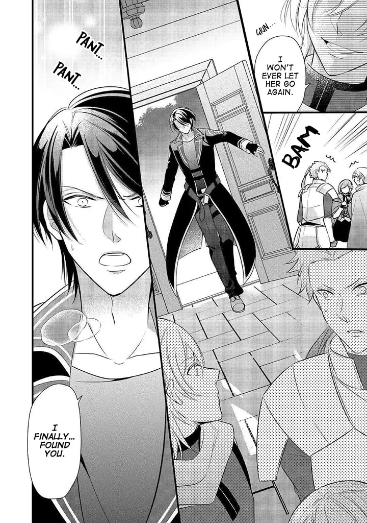 Read An E-Rank Apothecarist chapter 8 image 7 on Lezhin