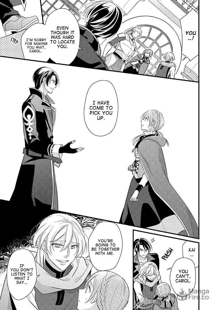 Read An E-Rank Apothecarist chapter 8 image 8 on Lezhin