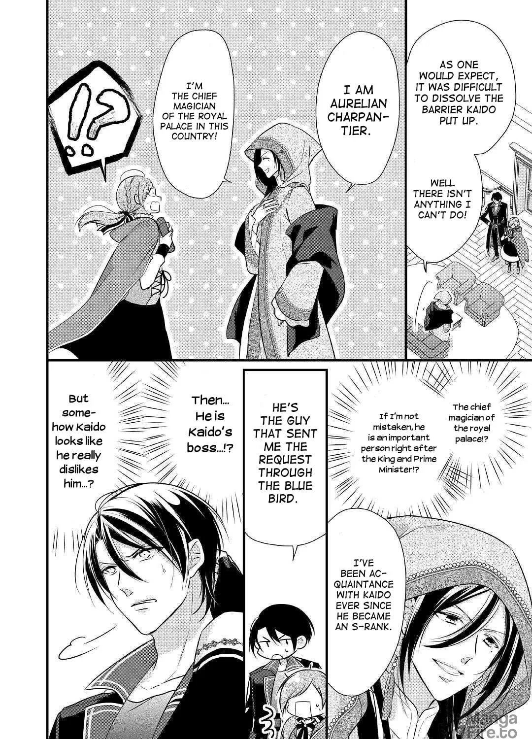 Read An E-Rank Apothecarist chapter 9 image 10 on Lezhin