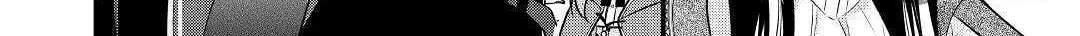 Read An E-Rank Apothecarist chapter 9 image 11 on Lezhin