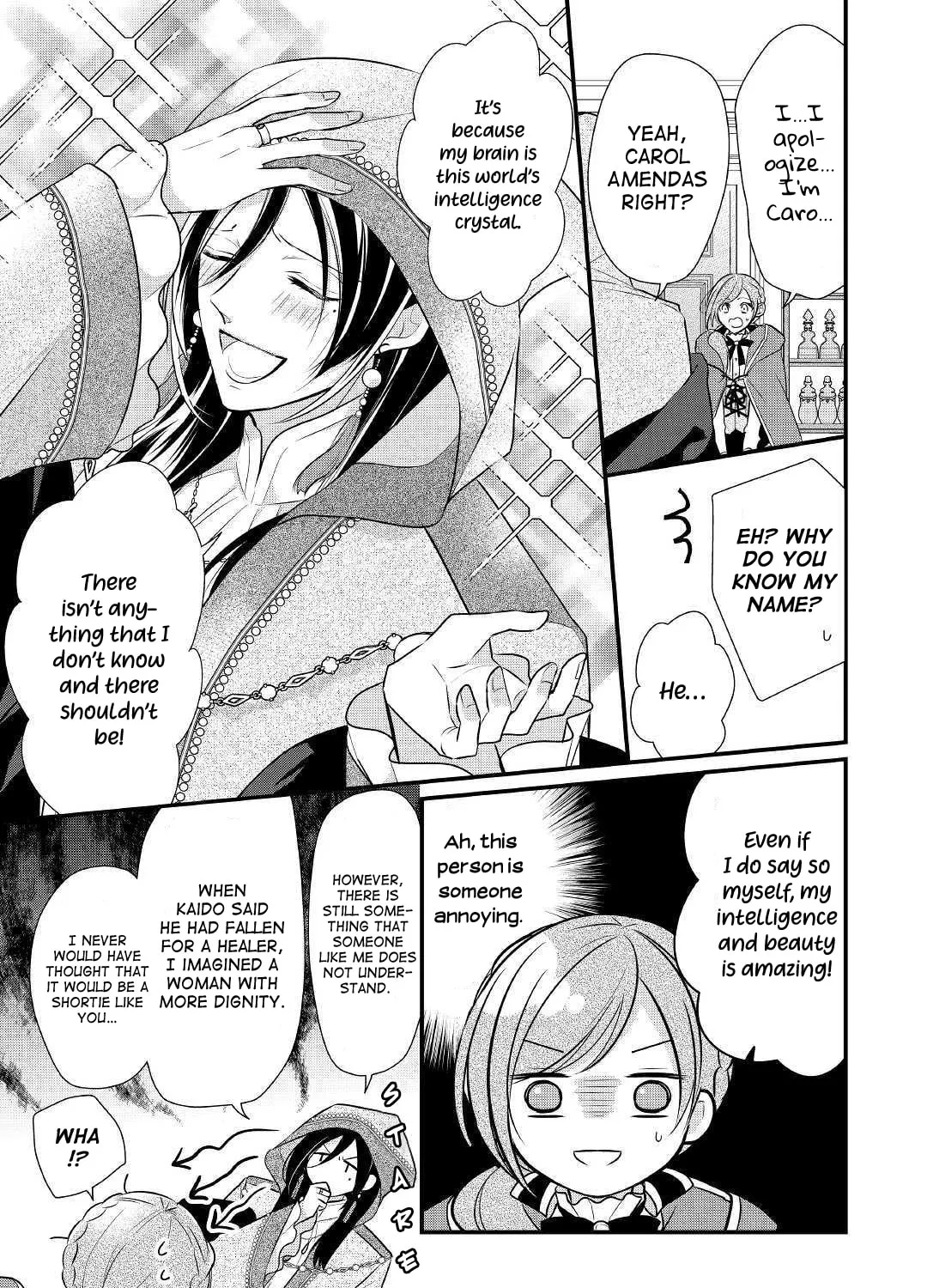 Read An E-Rank Apothecarist chapter 9 image 12 on Lezhin
