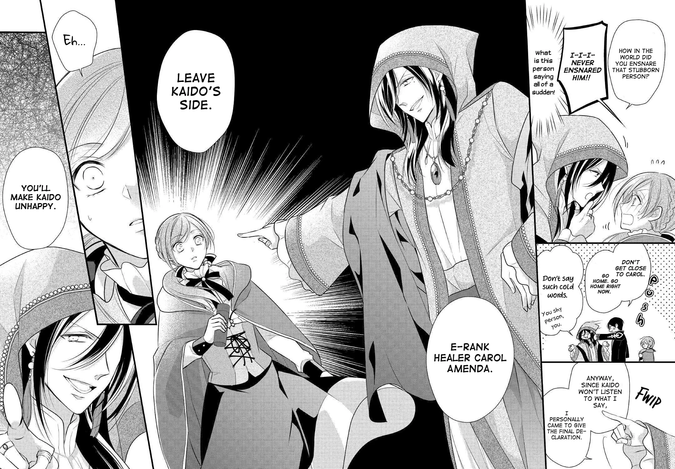 Read An E-Rank Apothecarist chapter 9 image 14 on Lezhin