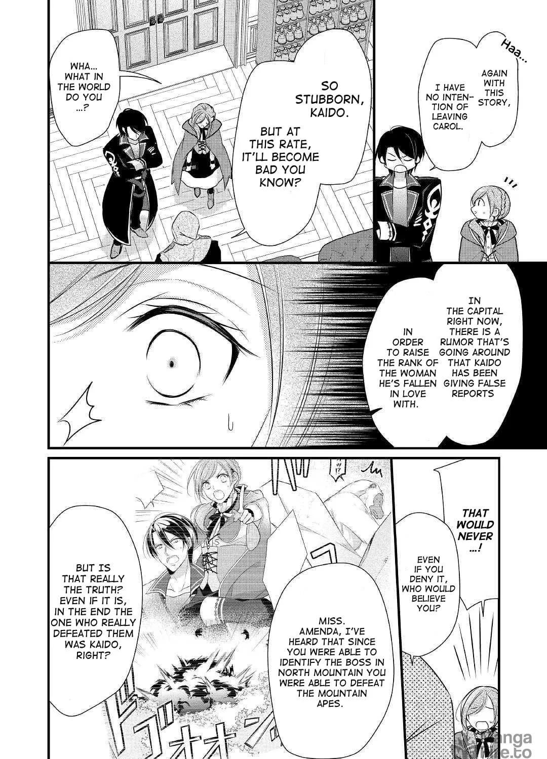 Read An E-Rank Apothecarist chapter 9 image 16 on Lezhin