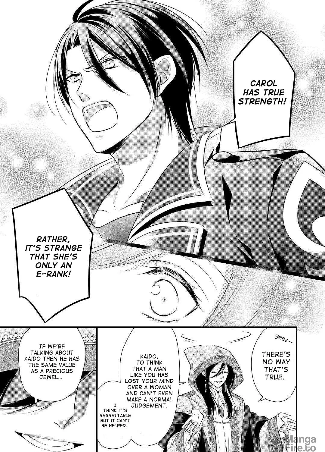 Read An E-Rank Apothecarist chapter 9 image 22 on Lezhin