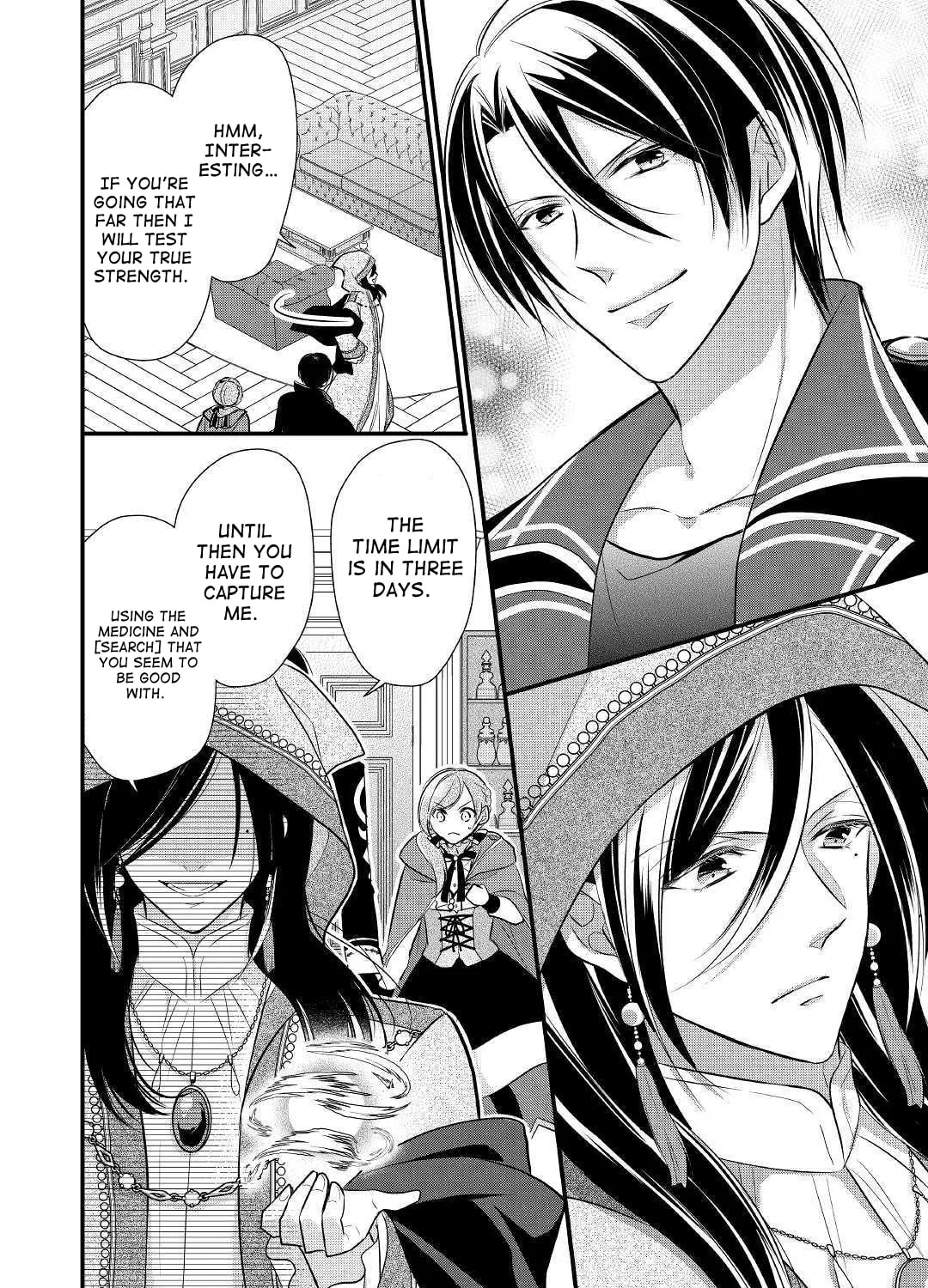 Read An E-Rank Apothecarist chapter 9 image 26 on Lezhin