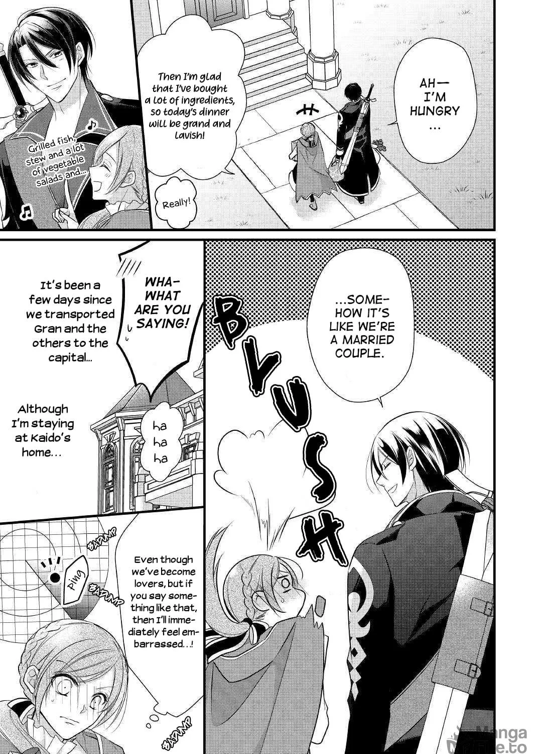 Read An E-Rank Apothecarist chapter 9 image 4 on Lezhin