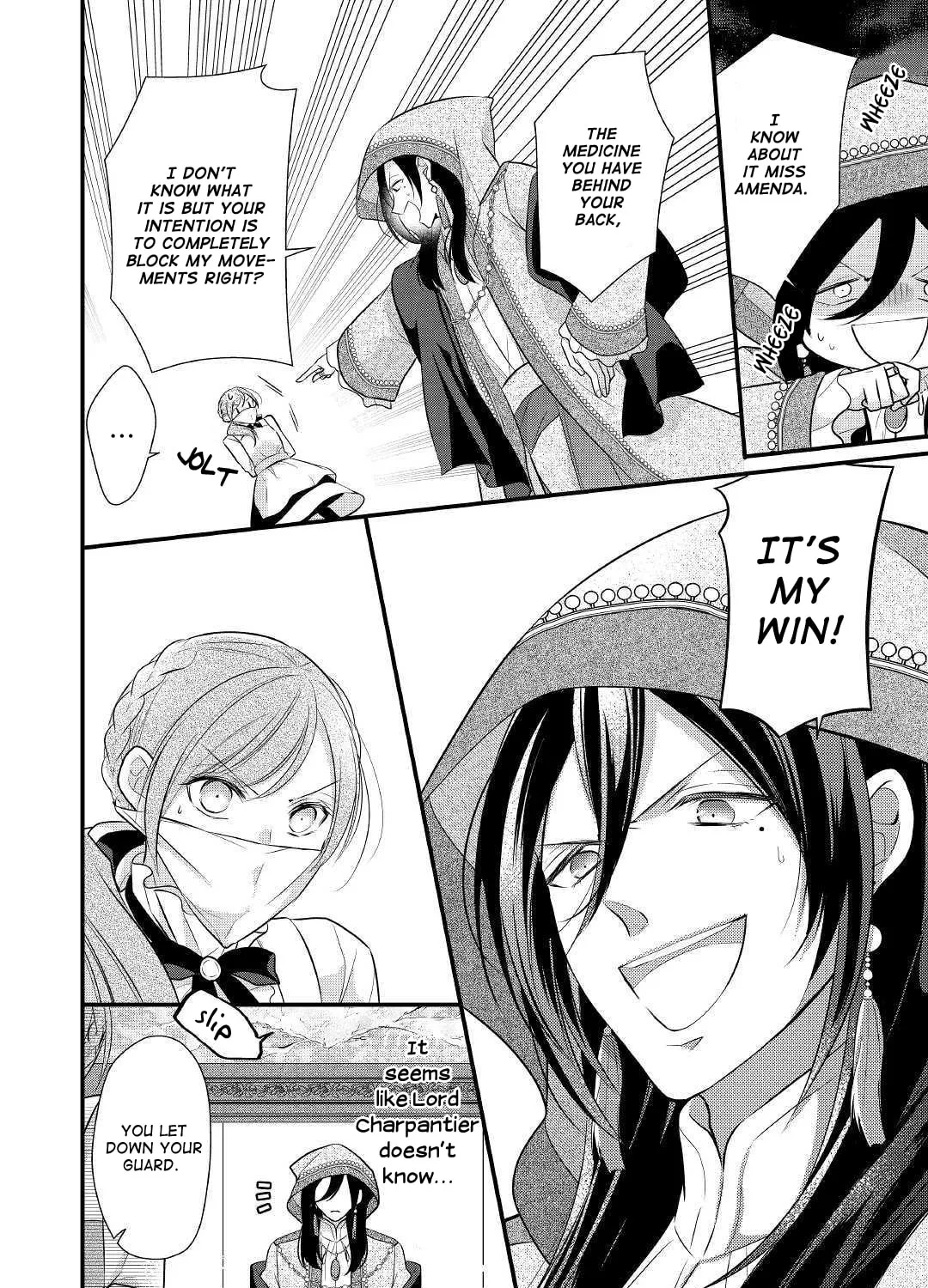 Read An E-Rank Apothecarist chapter 9 image 42 on Lezhin