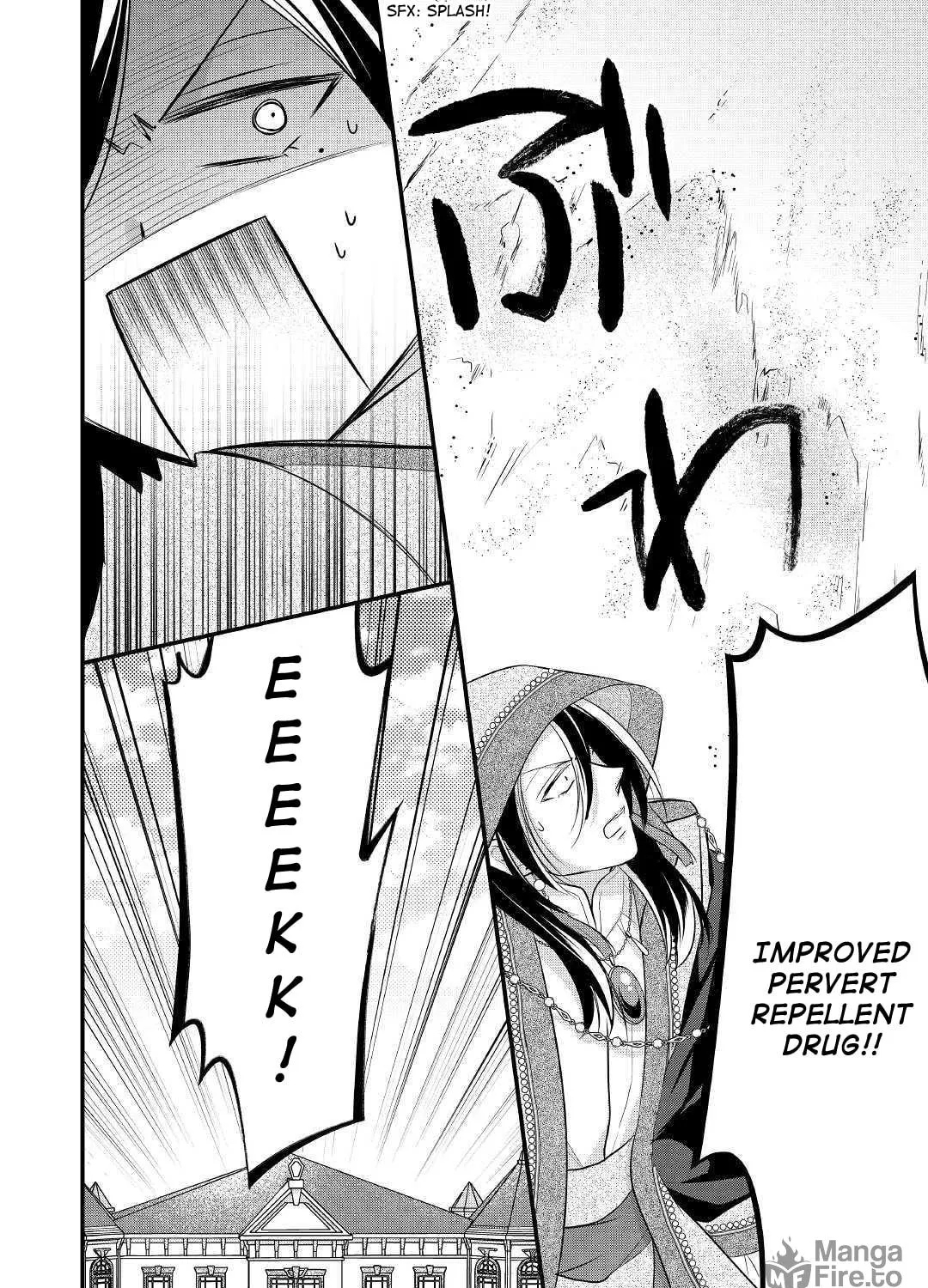 Read An E-Rank Apothecarist chapter 9 image 46 on Lezhin