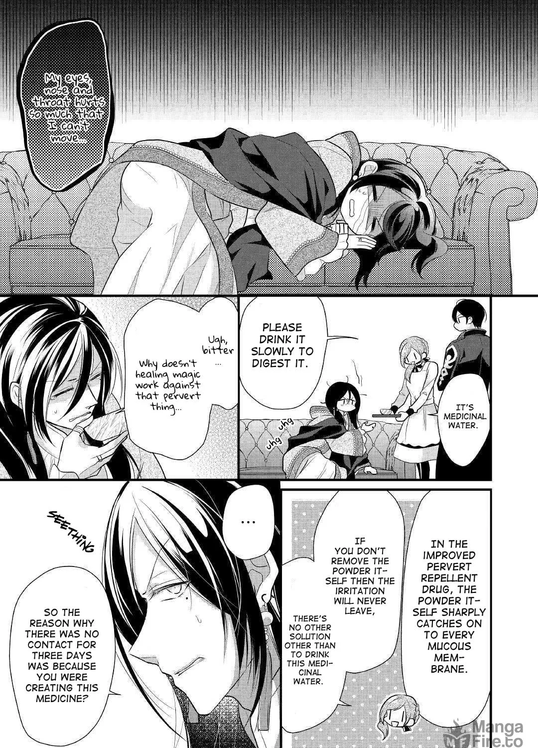 Read An E-Rank Apothecarist chapter 9 image 48 on Lezhin