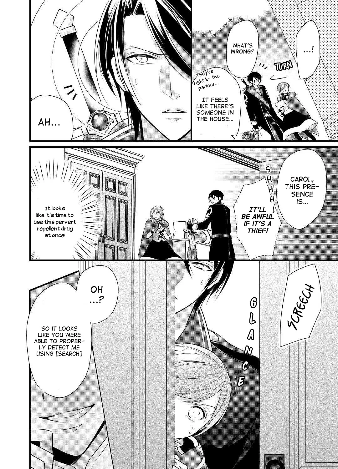 Read An E-Rank Apothecarist chapter 9 image 6 on Lezhin