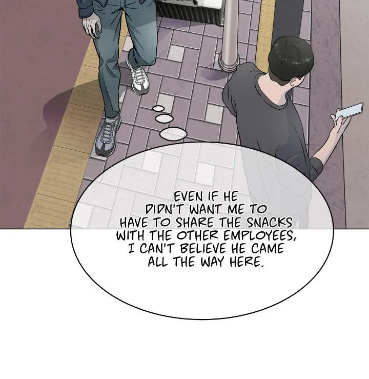 An egocentric way of thinking Chapter 11 page 16 - 