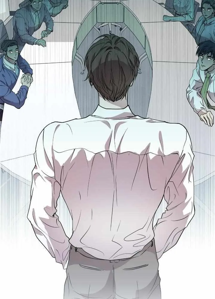 An egocentric way of thinking Chapter 14 page 15 - 