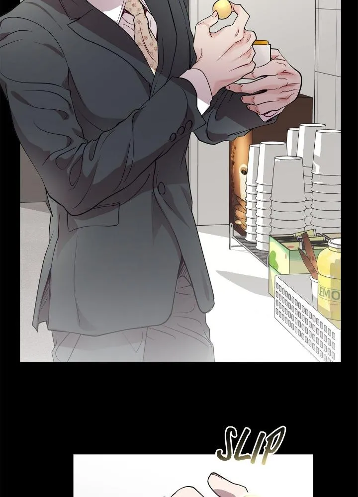 An egocentric way of thinking Chapter 14 page 55 - 