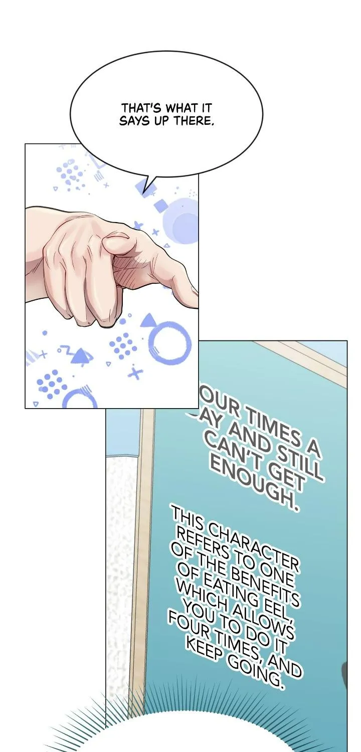 An egocentric way of thinking Chapter 16 page 7 - 