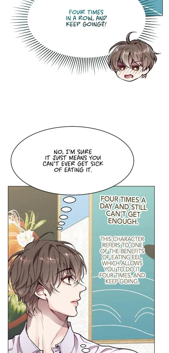 An egocentric way of thinking Chapter 16 page 8 - 