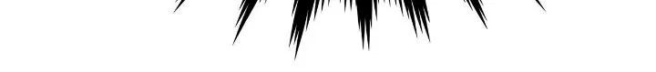 An egocentric way of thinking Chapter 17 page 25 - 