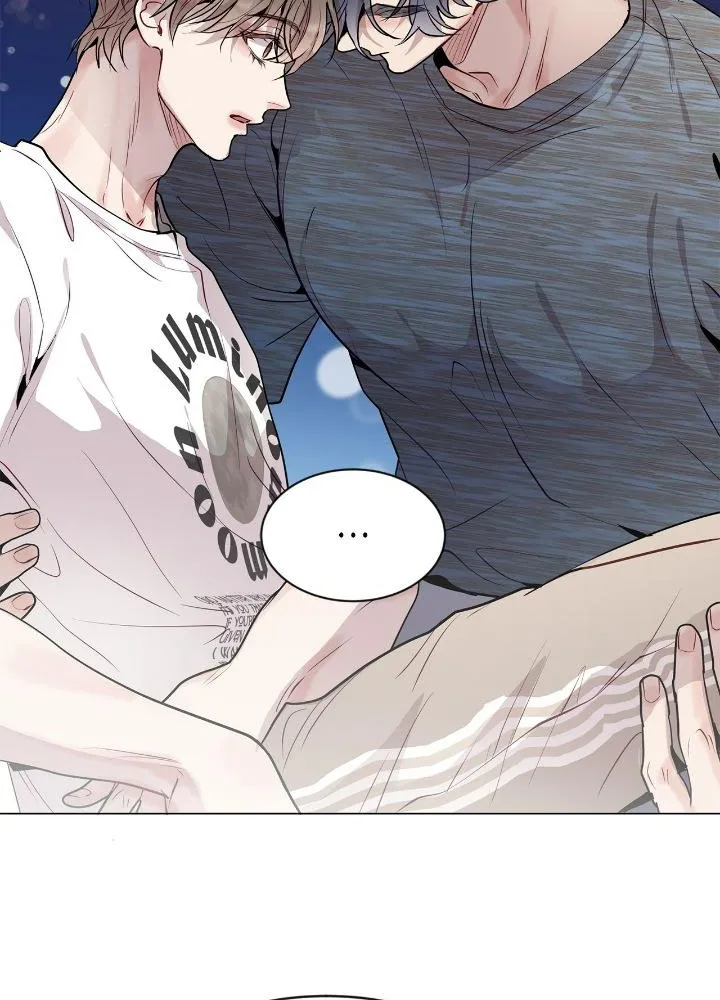 An egocentric way of thinking Chapter 18 page 66 - 