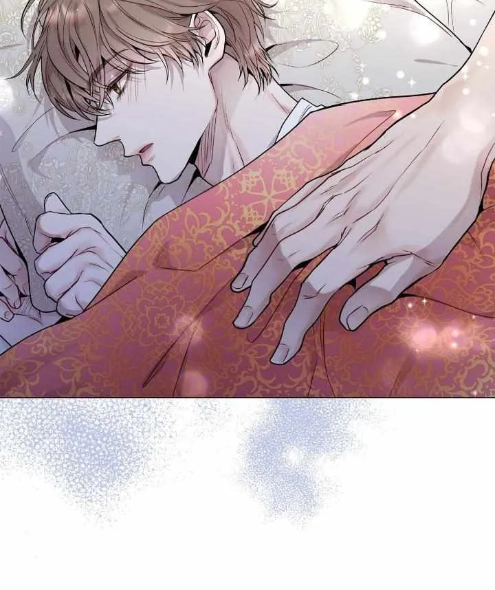 An egocentric way of thinking Chapter 19 page 17 - 